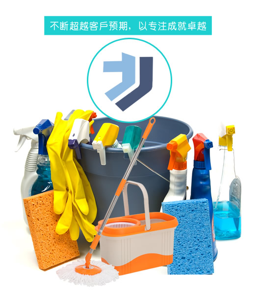 汉滨区新的社会阶层人士联谊会